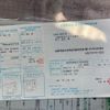 subaru r2 2004 CFJ1770107 image 22