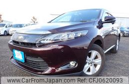 toyota harrier 2015 REALMOTOR_N2024120183F-21