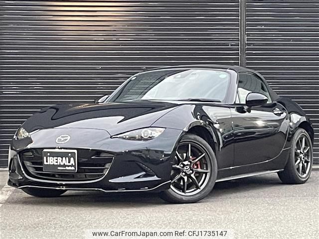 mazda roadster 2015 CFJ1735147 image 1