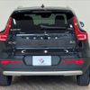 volvo xc40 2022 quick_quick_5AA-XB420TXCM_YV1XZK8MMN2711390 image 13