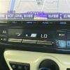 toyota prius 2016 CFJ1828926 image 14