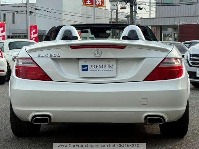 mercedes-benz slk-class 2015 CFJ1633102 image 2