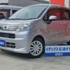 daihatsu move 2020 CFJ1638489 image 1