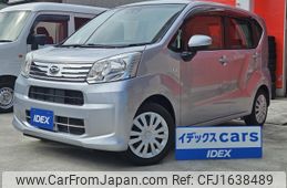 daihatsu move 2020 CFJ1638489