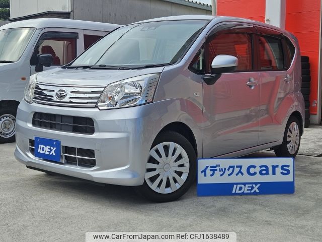 daihatsu move 2020 CFJ1638489 image 1