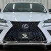 lexus nx 2020 quick_quick_6AA-AYZ10_AYZ10-1030240 image 12