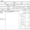 nissan note 2024 -NISSAN 【和泉 502】--Note E13--E13-281599---NISSAN 【和泉 502】--Note E13--E13-281599- image 3