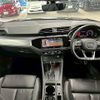 audi q3 2021 -AUDI--Audi Q3 3DA-F3DFGF--WAUZZZF38L1122104---AUDI--Audi Q3 3DA-F3DFGF--WAUZZZF38L1122104- image 3