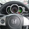 honda n-box 2015 -HONDA--N BOX DBA-JF1--JF1-1641366---HONDA--N BOX DBA-JF1--JF1-1641366- image 17