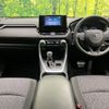 toyota rav4 2020 -TOYOTA--RAV4 6BA-MXAA52--MXAA52-5003532---TOYOTA--RAV4 6BA-MXAA52--MXAA52-5003532- image 3