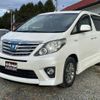 toyota alphard 2012 -TOYOTA--Alphard ATH20W--8012214---TOYOTA--Alphard ATH20W--8012214- image 14