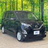 nissan dayz 2019 CFJ1574605 image 17
