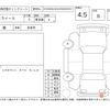 daihatsu mira-e-s 2017 -DAIHATSU--Mira e:s LA350S--LA350S-0006522---DAIHATSU--Mira e:s LA350S--LA350S-0006522- image 4