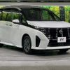 nissan serena 2023 -NISSAN--Serena 6AA-GFC28--GFC28-008395---NISSAN--Serena 6AA-GFC28--GFC28-008395- image 17