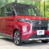 mitsubishi ek-sport 2020 CFJ1665324 image 17