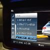 mercedes-benz e-class 2020 quick_quick_4AA-213277C_WDD2132772A745128 image 8