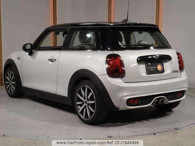 mini mini-others 2018 CFJ1849496 image 2