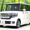 honda n-box 2017 -HONDA--N BOX DBA-JF1--JF1-1933391---HONDA--N BOX DBA-JF1--JF1-1933391- image 17