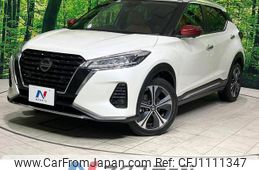 nissan nissan-others 2022 quick_quick_P15_P15-041466