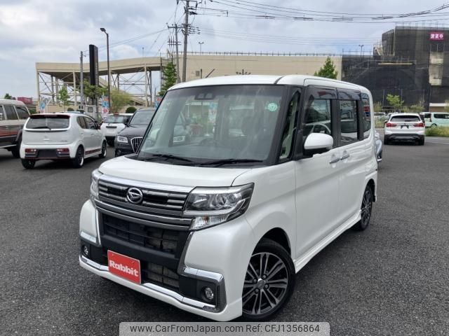 daihatsu tanto 2018 -DAIHATSU--Tanto DBA-LA610S--LA610S-0138171---DAIHATSU--Tanto DBA-LA610S--LA610S-0138171- image 1
