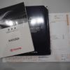toyota succeed 2014 CFJ1732801 image 16