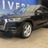 audi q5 2019 quick_quick_FYDAXS_WAUZZZFY1K2107075 image 17