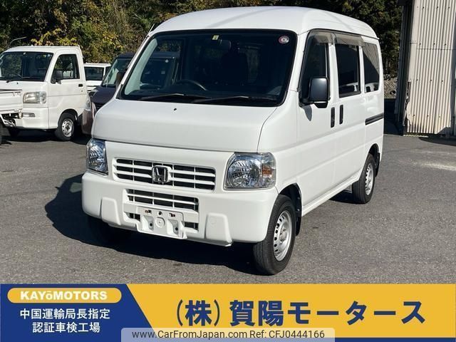 honda acty-van 2018 -HONDA--Acty Van HH6--HH6-2006634---HONDA--Acty Van HH6--HH6-2006634- image 1