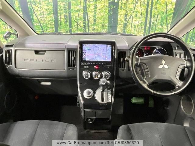 mitsubishi delica-d5 2013 -MITSUBISHI--Delica D5 LDA-CV1W--CV1W-0906821---MITSUBISHI--Delica D5 LDA-CV1W--CV1W-0906821- image 2