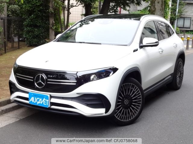 mercedes-benz eqa 2022 -MERCEDES-BENZ--Benz EQA ZAA-243701C--W1N2437012J036981---MERCEDES-BENZ--Benz EQA ZAA-243701C--W1N2437012J036981- image 1