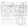 mercedes-benz c-class 2019 CFJ1513652 image 4
