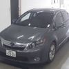 lexus hs 2012 -LEXUS 【習志野 301ﾙ7221】--Lexus HS ANF10-2053436---LEXUS 【習志野 301ﾙ7221】--Lexus HS ANF10-2053436- image 5