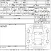 toyota mirai 2022 -TOYOTA 【春日井 300ち6166】--MIRAI JPD20-0001989---TOYOTA 【春日井 300ち6166】--MIRAI JPD20-0001989- image 3