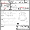mazda titan 2014 CFJ1778032 image 21