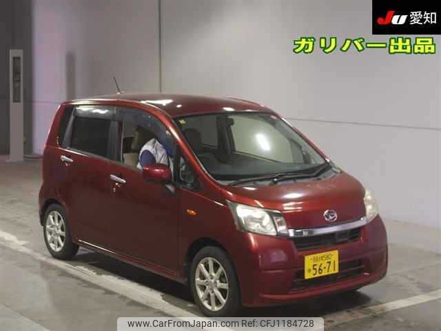 daihatsu move 2014 -DAIHATSU 【尾張小牧 580ﾕ5671】--Move LA100S--1104276---DAIHATSU 【尾張小牧 580ﾕ5671】--Move LA100S--1104276- image 1