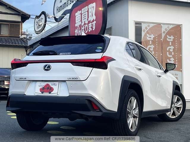 lexus ux 2020 CFJ1739836 image 2