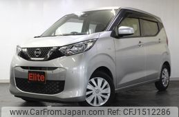 nissan dayz 2019 CFJ1512286