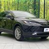toyota harrier 2020 CFJ1756475 image 16