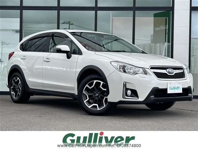 subaru impreza-wagon 2016 -SUBARU--Impreza Wagon DBA-GP7--GP7-118293---SUBARU--Impreza Wagon DBA-GP7--GP7-118293- image 1