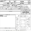 lexus es 2020 CFJ1592199 image 3