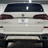 bmw x5 2019 -BMW--BMW X5 3DA-CV30S--WBACV62040LM98973---BMW--BMW X5 3DA-CV30S--WBACV62040LM98973- image 13