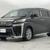 toyota vellfire 2021 -TOYOTA--Vellfire 3BA-AGH30W--AGH30-9012814---TOYOTA--Vellfire 3BA-AGH30W--AGH30-9012814- image 16