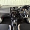 nissan note 2019 -NISSAN--Note DAA-HE12--HE12-248166---NISSAN--Note DAA-HE12--HE12-248166- image 2