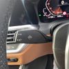 bmw 3-series 2021 CFJ1535045 image 17