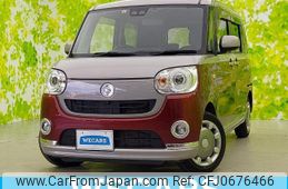 daihatsu move-canbus 2019 quick_quick_5BA-LA810S_LA810S-0039992