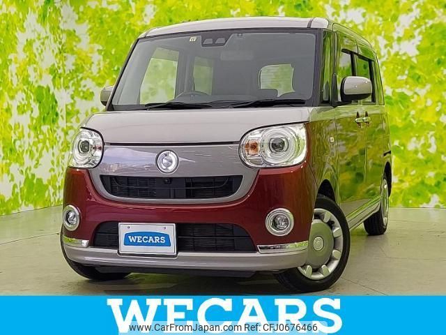 daihatsu move-canbus 2019 quick_quick_5BA-LA810S_LA810S-0039992 image 1