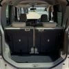 daihatsu tanto 2014 -DAIHATSU 【成田 580 8761】--Tanto DBA-LA600S--LA600S-0173172---DAIHATSU 【成田 580 8761】--Tanto DBA-LA600S--LA600S-0173172- image 29