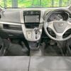 daihatsu move 2014 CFJ1623510 image 2