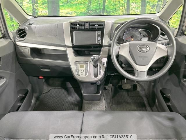 daihatsu move 2014 CFJ1623510 image 2