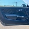 ford mustang 2015 -FORD--Ford Mustang ﾌﾒｲ--1FA6P8TH8F5315684---FORD--Ford Mustang ﾌﾒｲ--1FA6P8TH8F5315684- image 7