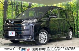 toyota noah 2022 quick_quick_ZWR95W_ZWR95-0005879